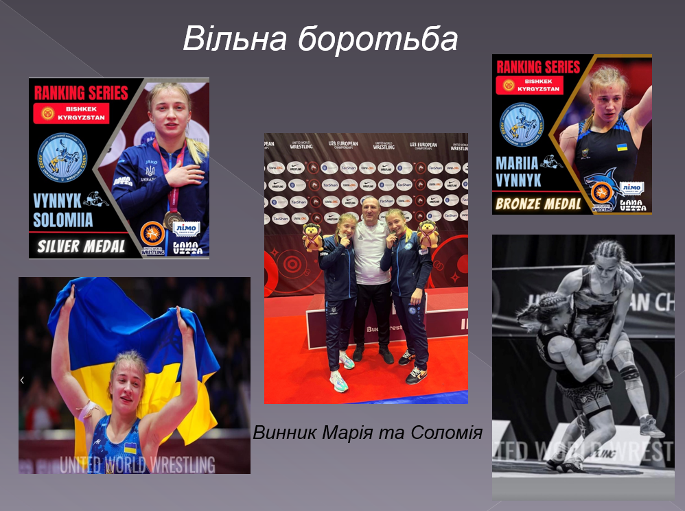 snymok-эkrana-2024-11-05-134110