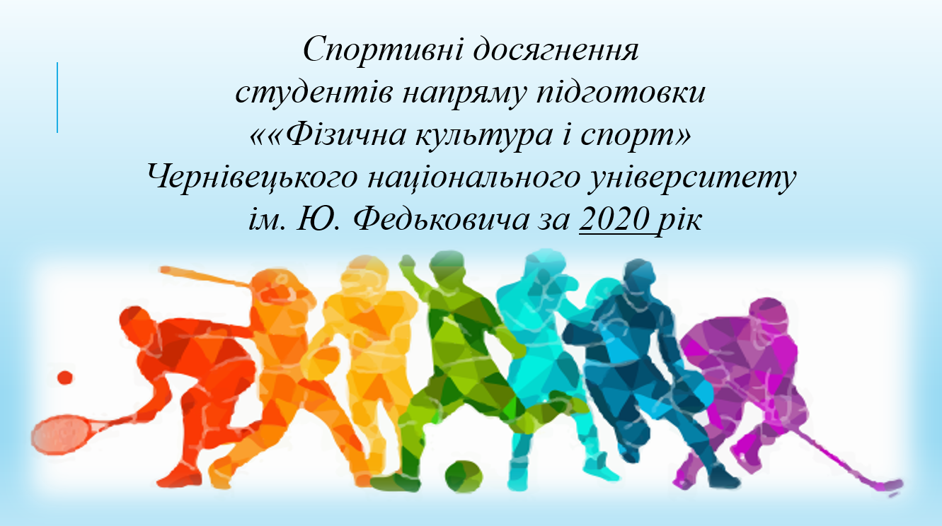 snymok-эkrana-2024-03-23-141353