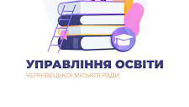 Договір про співпрацю №122.1/2024