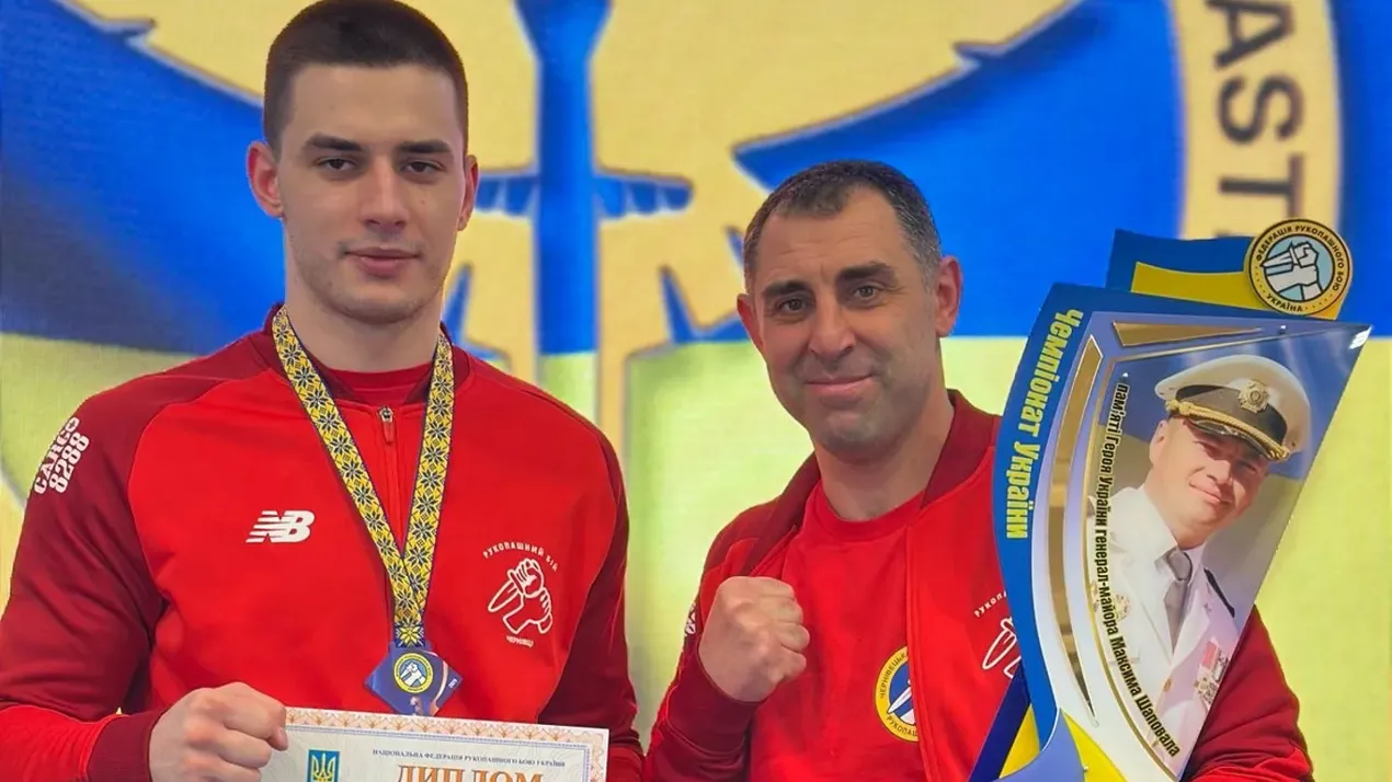 Студент факультету фізичної культури, спорту та реабілітації – призер Чемпіонату України з рукопашного бою!