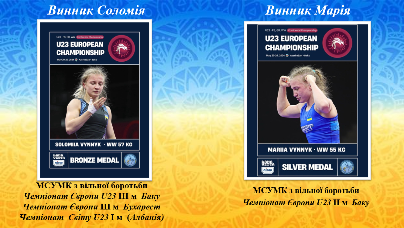 snymok-эkrana-2024-11-02-092623