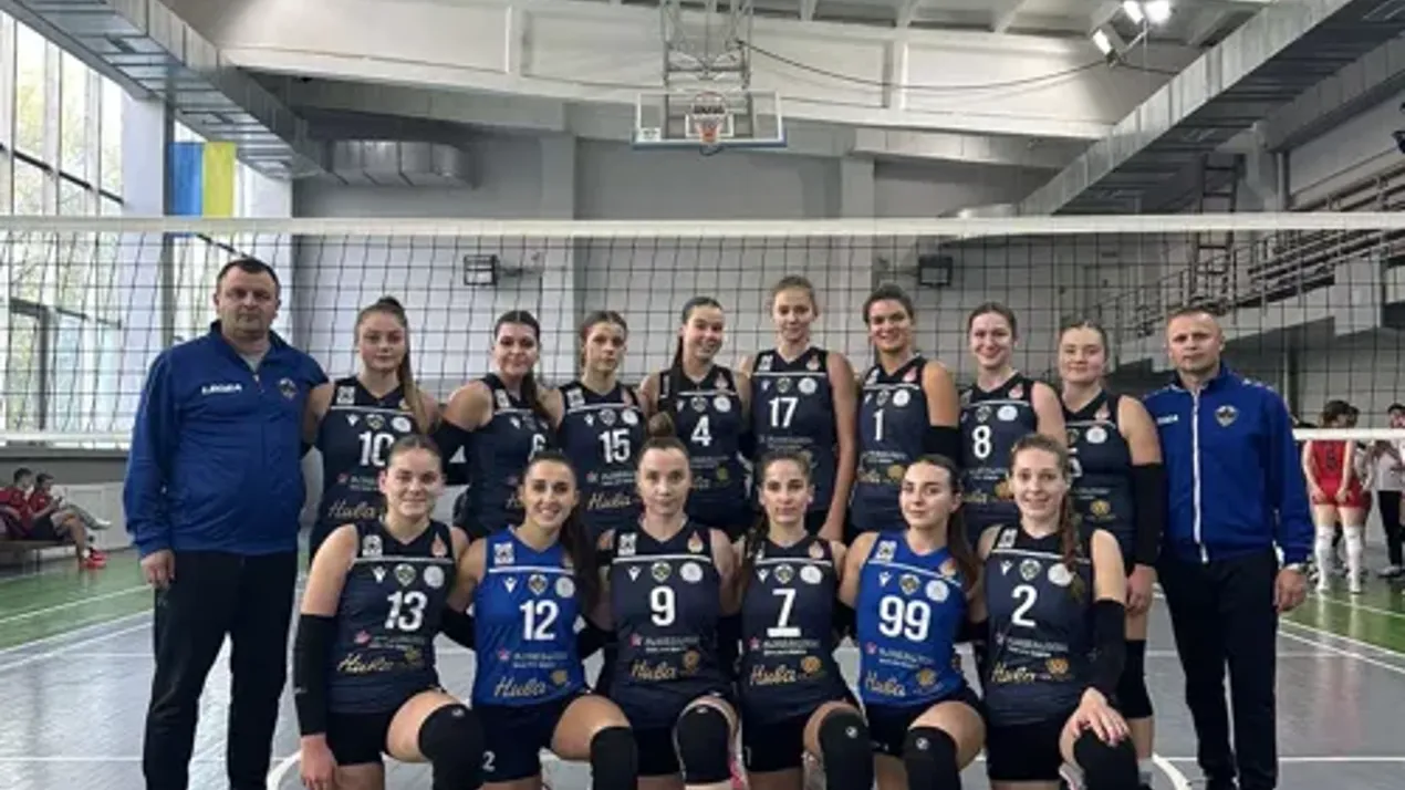 Другий тур чемпіонату України з волейболу серед жіночих команд