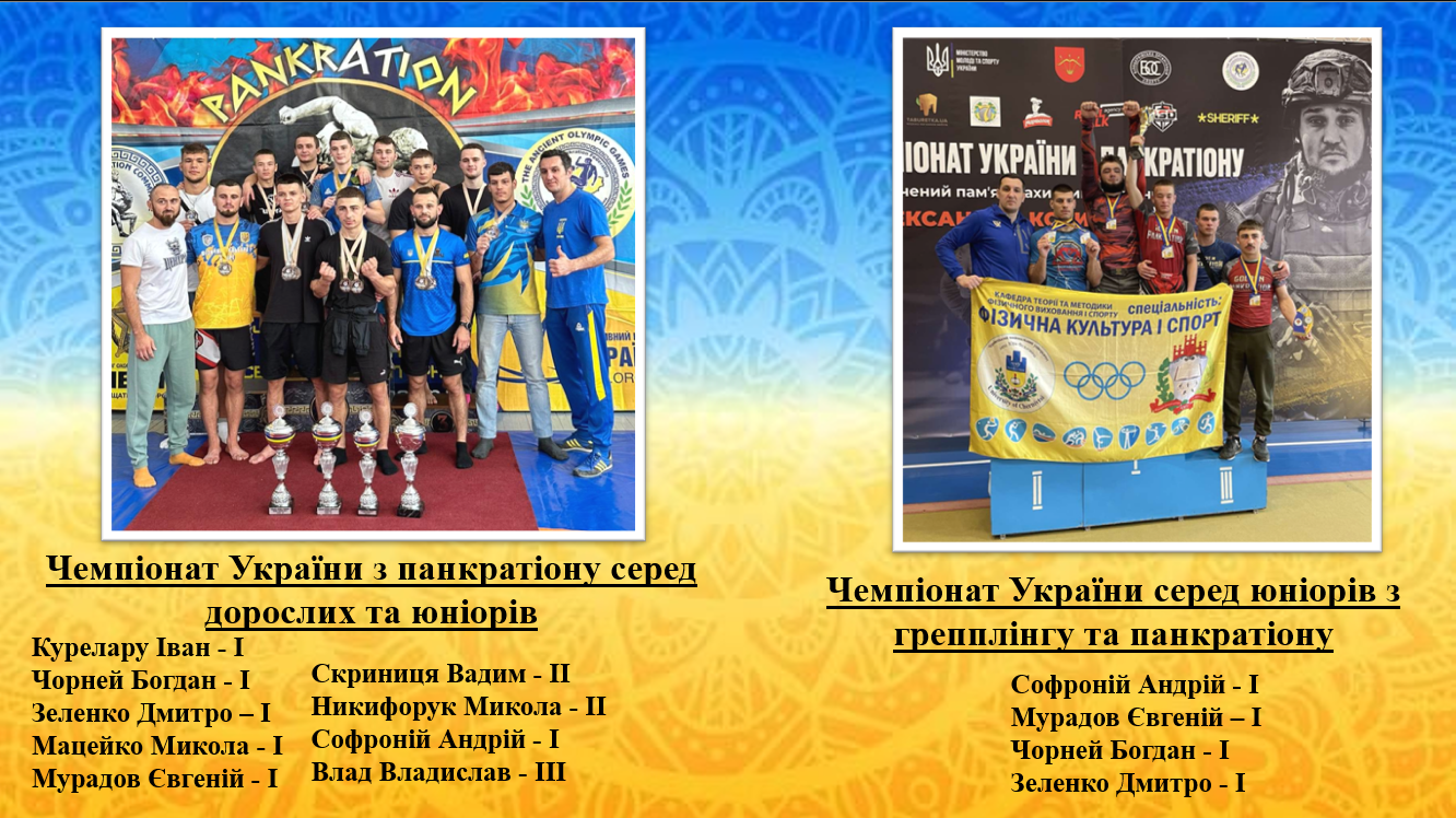 snymok-эkrana-2024-11-02-092803