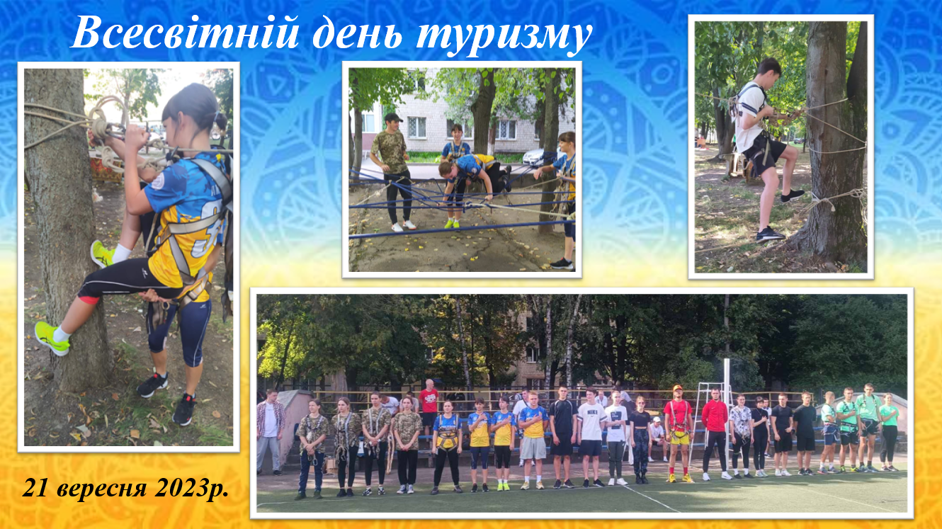 snymok-эkrana-2024-11-02-092433