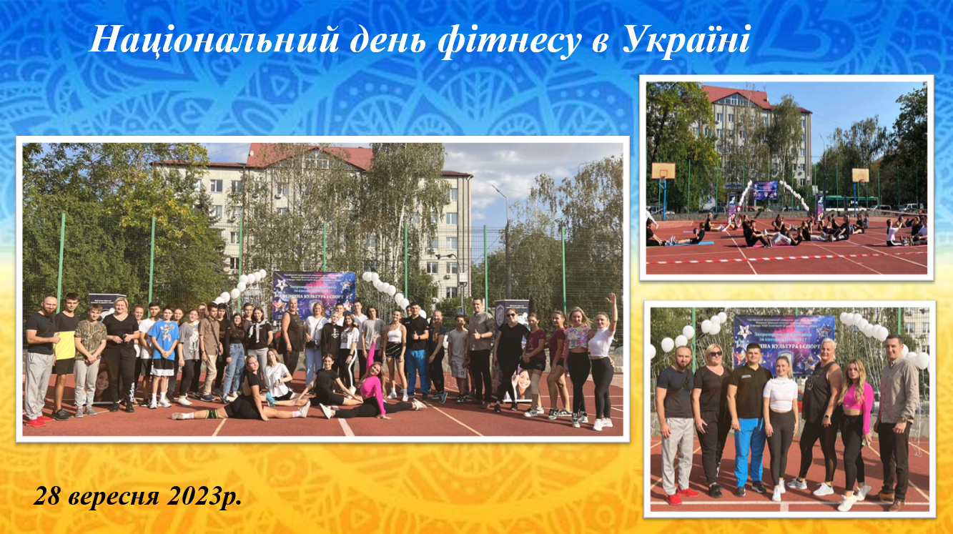 snymok-эkrana-2024-11-02-092445