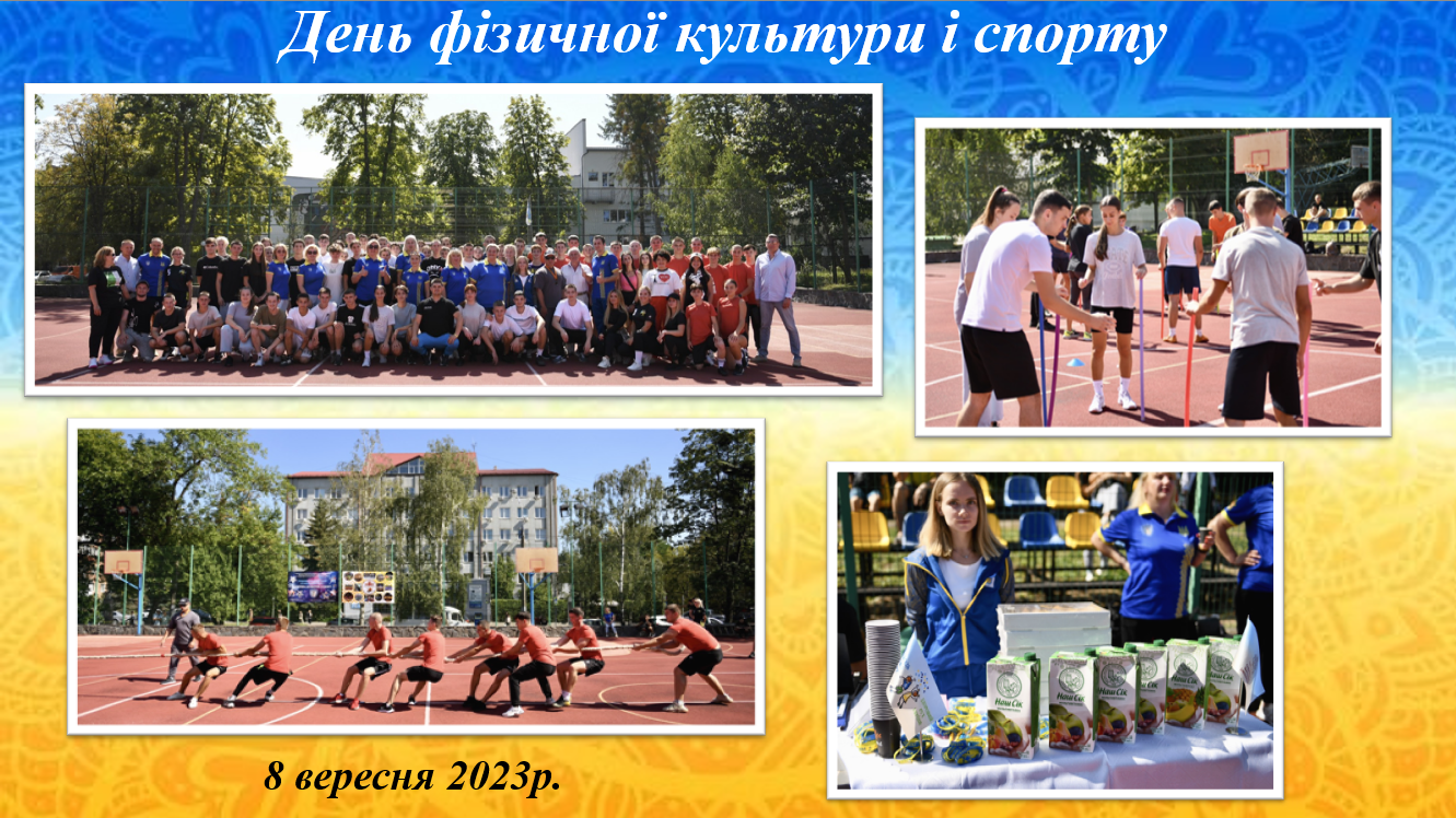 snymok-эkrana-2024-11-02-092420