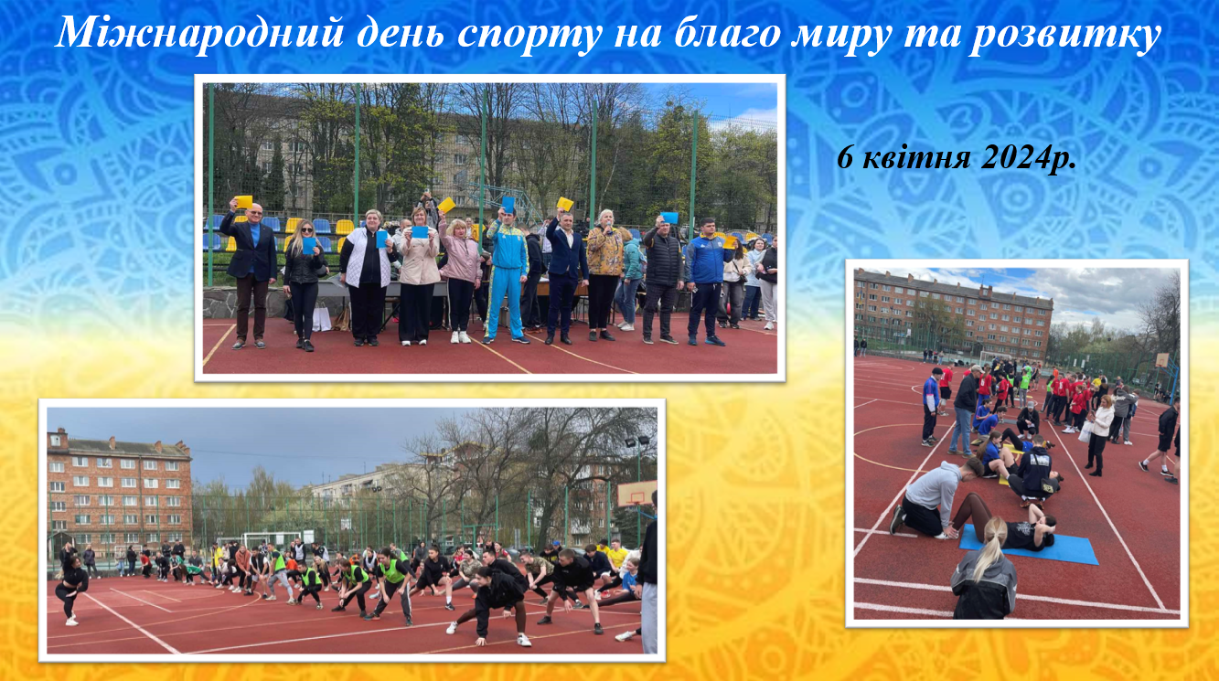 snymok-эkrana-2024-11-02-092503