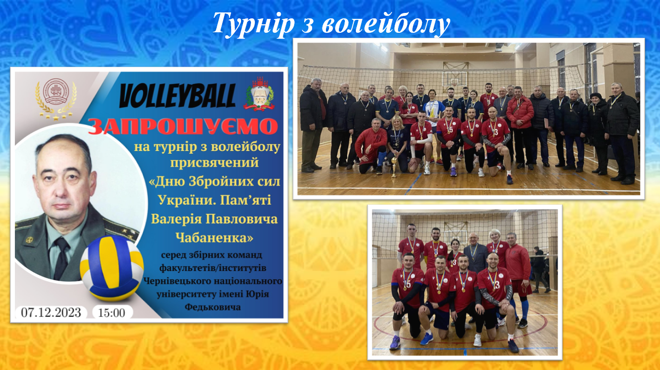 snymok-эkrana-2024-11-02-092454
