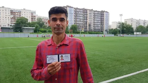 ПАПАЗОВ ІВАН