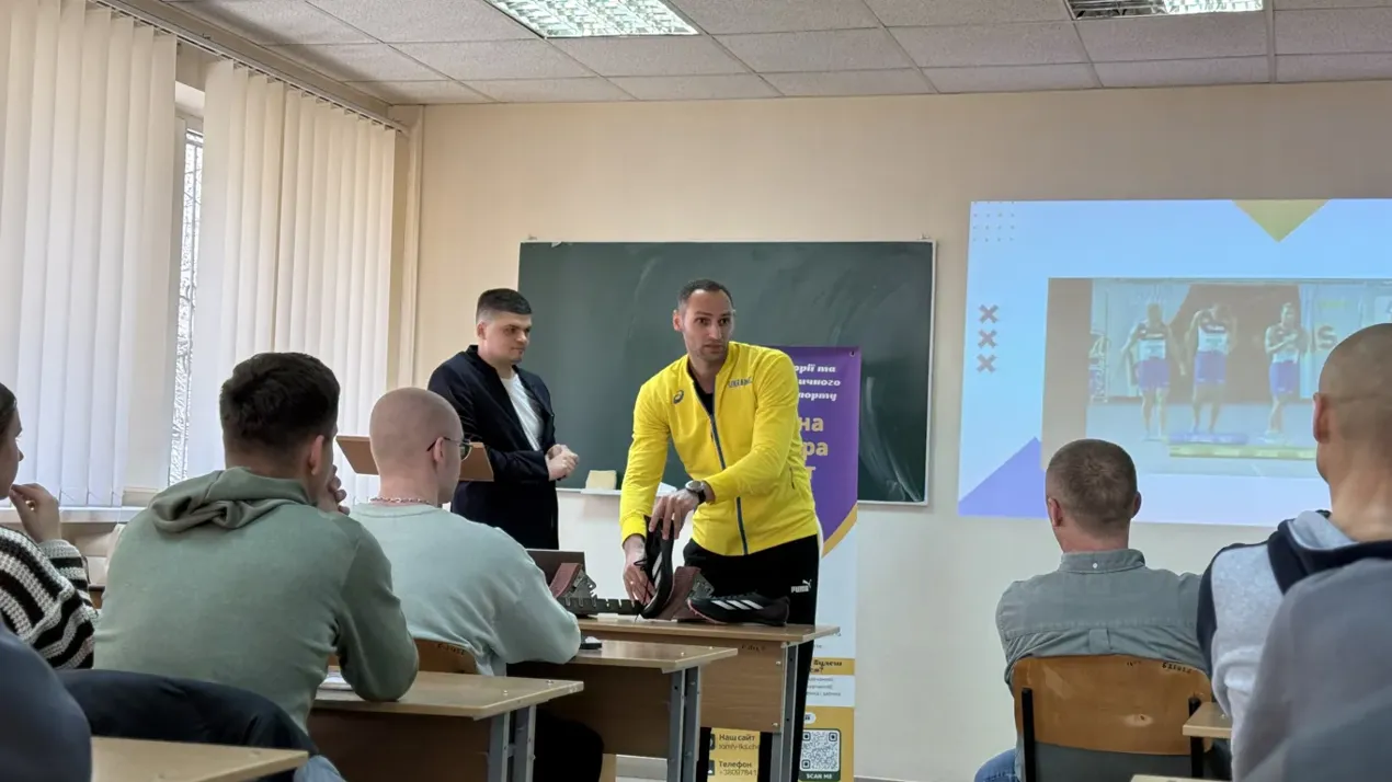 Гостьова лекція від рекордсмена України Еміля Ібергімова на факультеті фізичної культури, спорту та реабілітації